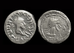 King Rheskuporis IV and Trajan Decius, Billon Stater, c. 250 AD King Rheskuporis IV and Trajan Decius, Billon Stater, c. 250 AD